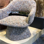 Kfsee Lounge Chair