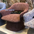 Kfsee Lounge Chair