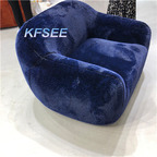 Kfsee Lounge Chair