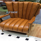 Kfsee Lounge Chair