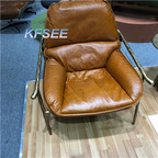 Kfsee Lounge Chair