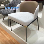 Kfsee Dining Chair