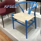 Kfsee Dining Chair