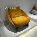 Kfsee Armchair