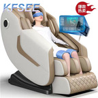 600usd Kfsee Massage Chair