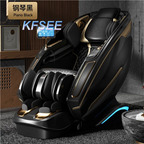 1800usd Kfsee Massage Chair