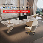 900usd 240cm length Kfsee Office Table