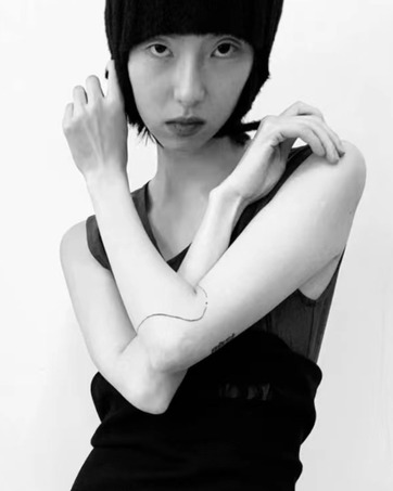 zheng lian zi
