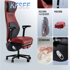 300usd Kfsee Office Chair