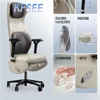 300usd Kfsee Office Chair