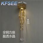 250usd Kfsee Lamp
