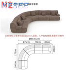 1300usd 365cm length Kfsee Sofa