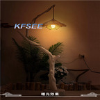 120usd 185cm height Kfsee Floor Lamp