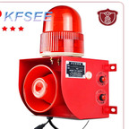 130usd Kfsee burglar alarm