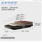 300usd Kfsee Coffee Table