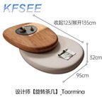 300usd Kfsee Coffee Table