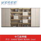 500usd Kfsee Book Cabinet