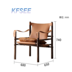 300usd  Kfsee Lounge Chair