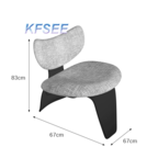 300usd  Kfsee Lounge Chair