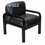 400usd  Kfsee Lounge Chair