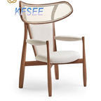 400usd  Kfsee Lounge Chair