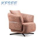600usd Kfsee Lounge Chair