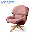 600usd Kfsee Lounge Chair