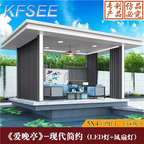 9500usd Kfsee Pavilion