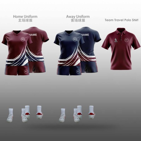 SCIE Girl Badminton Bundle