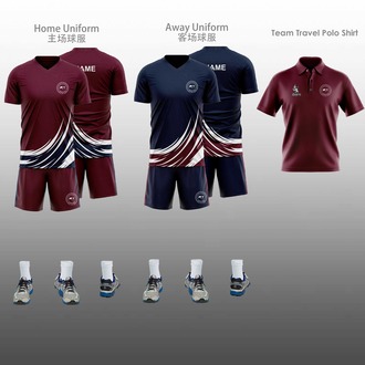 SCIE Boy Badminton Bundle