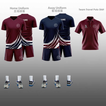 SCIE Boy Badminton Bundle