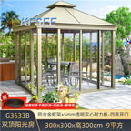 2500usd Kfsee Sun Room