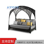 1000usd Kfsee Rattan Furniture