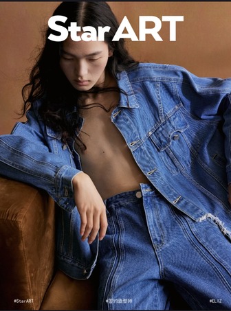 Song Xiangyu-5