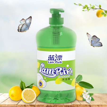 蓝漂（Lam pure）柠檬洗洁精 1L*2瓶-3