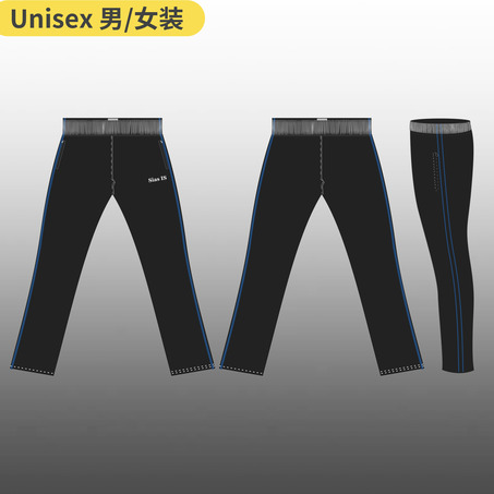 Sias IS Winter Tracksuit Pants 冬装运动长裤