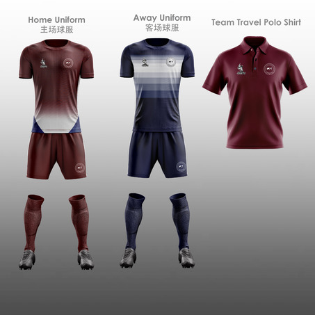 SCIE Boy Football Bundle