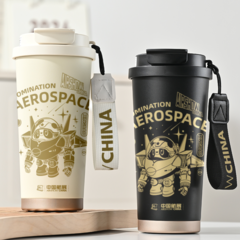 *第十五届中国航展* 慧星战甲咖啡杯(白/黑色) 杯子316材质