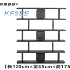 800usd  Kfsee Book Shelf