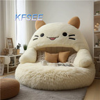 4500usd Kfsee Animal Sofa