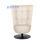 750usd Kfsee Rotate Moon lounge chair