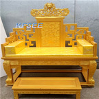 800usd Kfsee King Chair