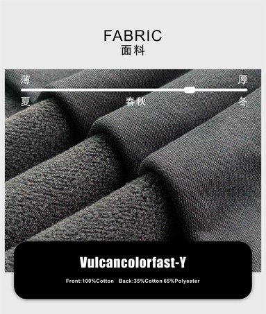 Sias IS Sweatshirt 卫衣-2