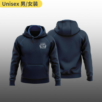 Sias IS Sweatshirt 卫衣