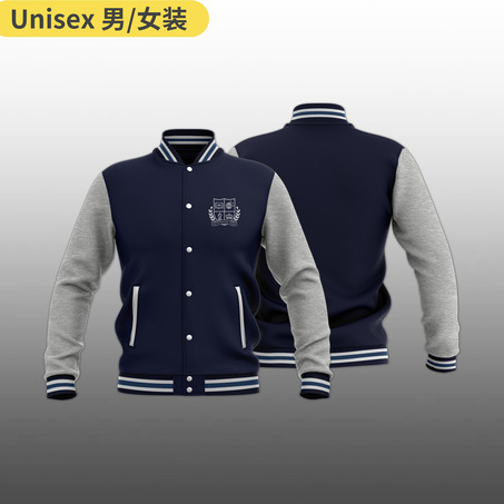 Sias IS Varsity Jakcet 棒球服