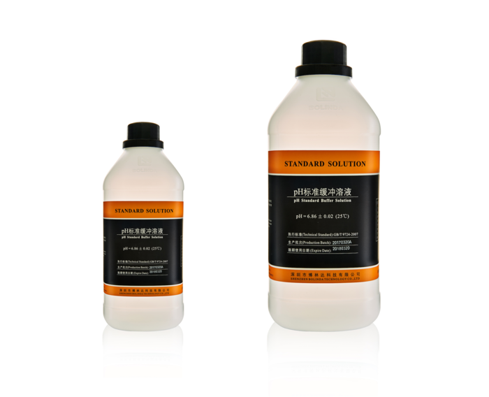【pH】pH水质标样