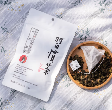 茶颜悦色坚持好习惯茶（21枚装）2.5g*21枚 桃花坞（蜜桃乌龙）、女儿红（葡萄乌龙）、引香雪（雪梨乌龙）-5