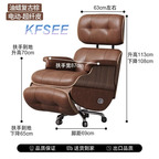 500usd Kfsee Office Chair