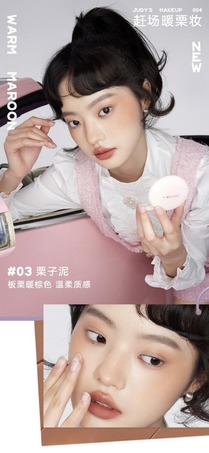 Ge XinCi-21