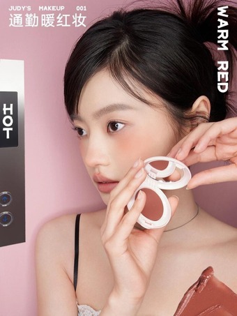 Ge XinCi-22